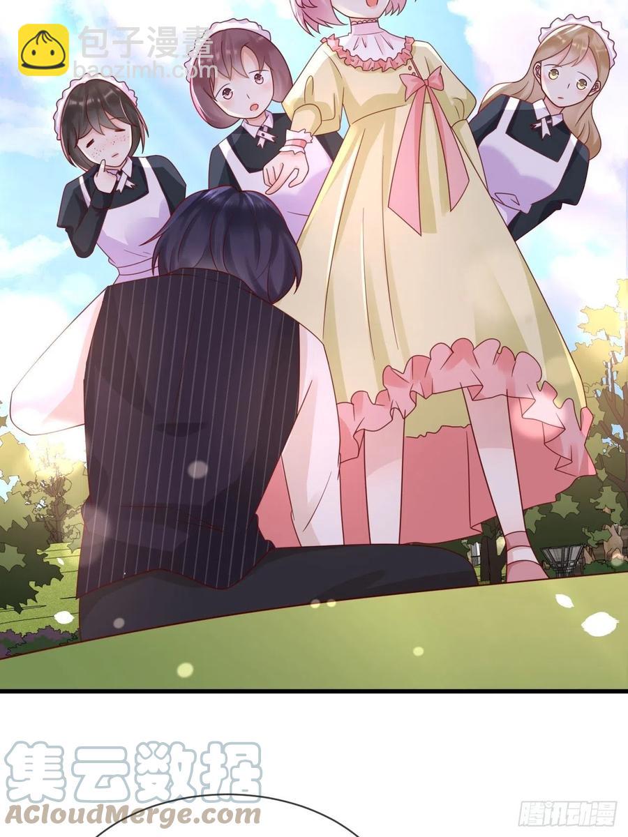 第25话 入宫-第27话