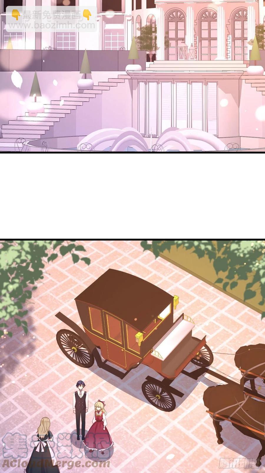 第25话 入宫-第27话