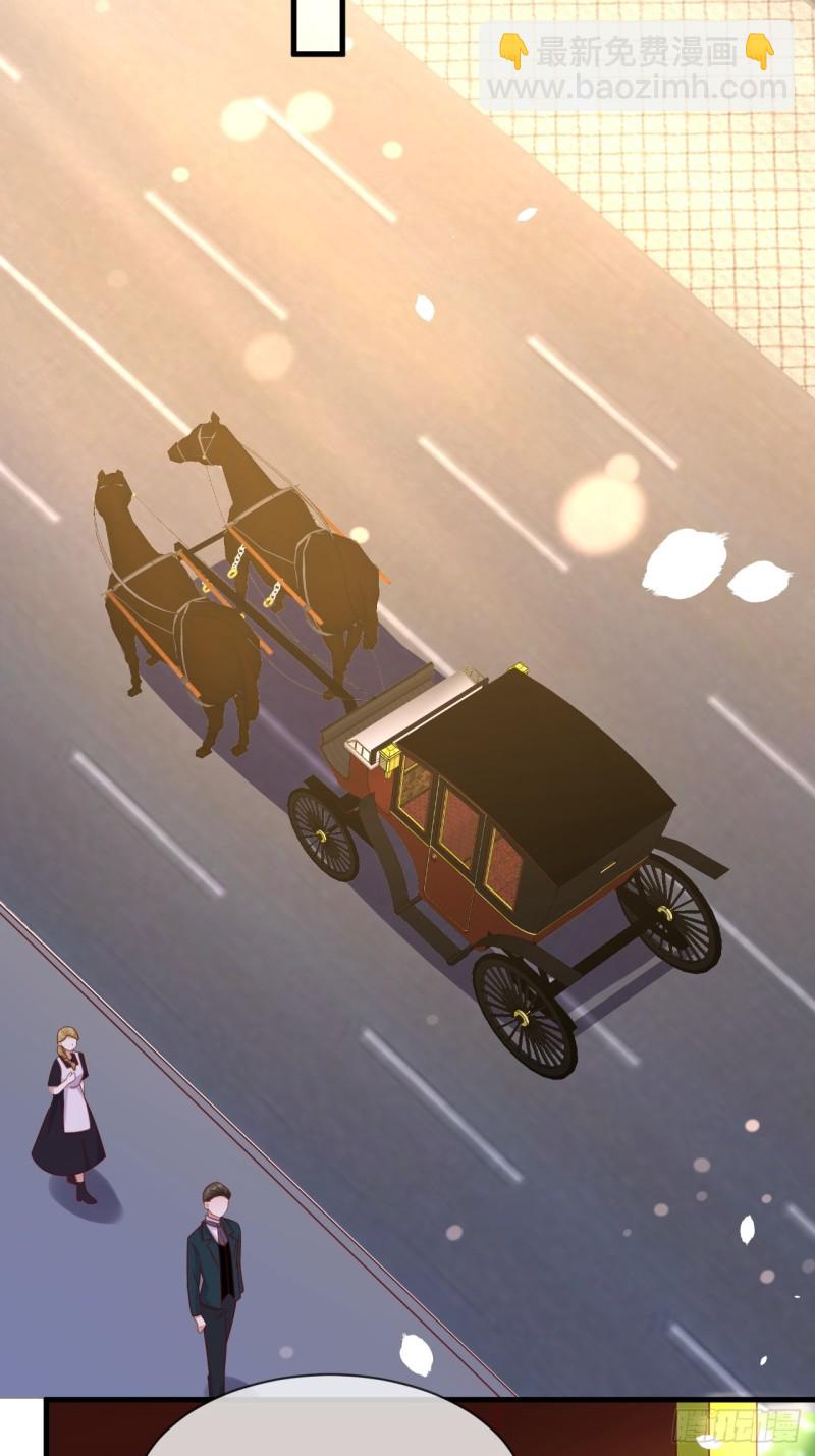 第27话 给崽崽兑换属性-第29话