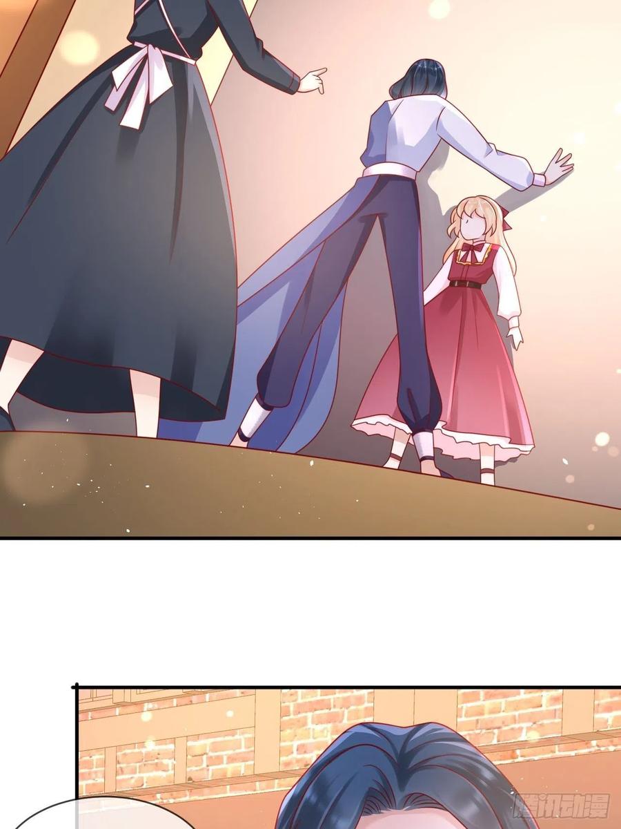 第29话 再次出现的怀表-第31话