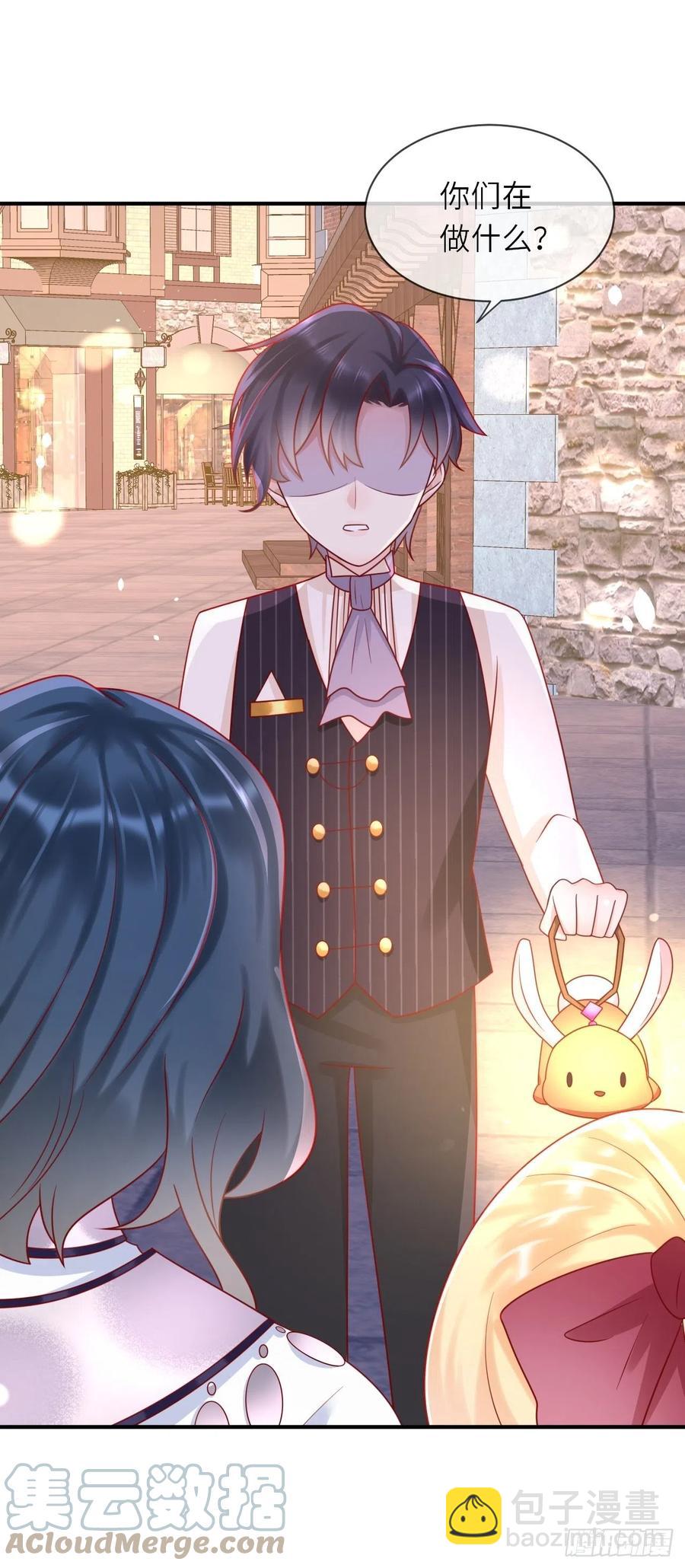 第29话 再次出现的怀表-第31话