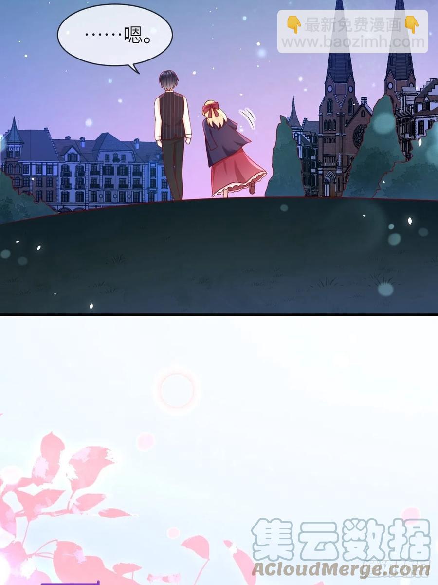 第31话 五年之后-第33话