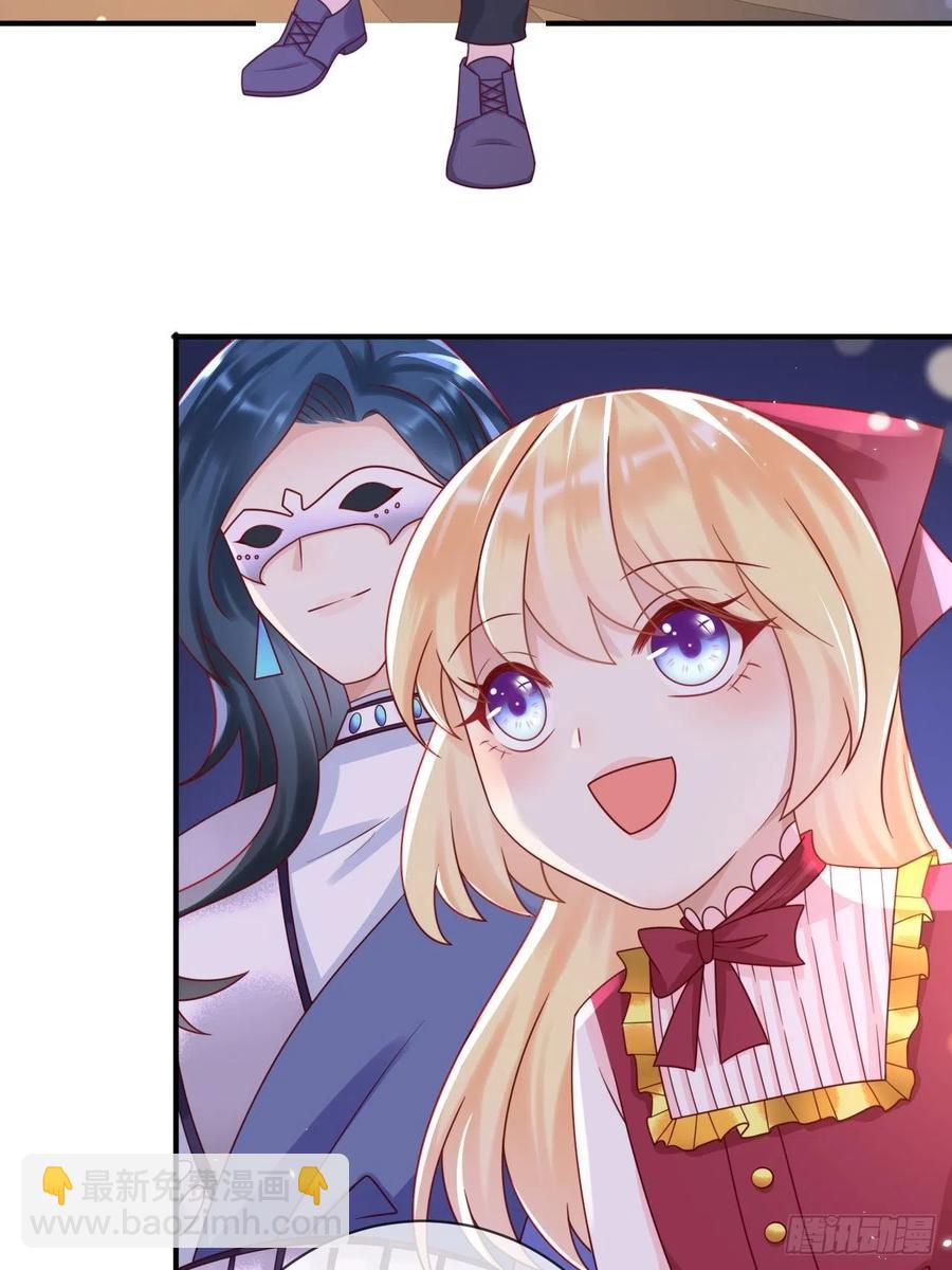 第31话 五年之后-第33话