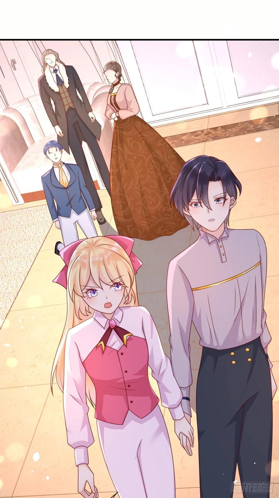 重生遊戲：這個皇子不好養 - 第33話 秘境任務 - 6