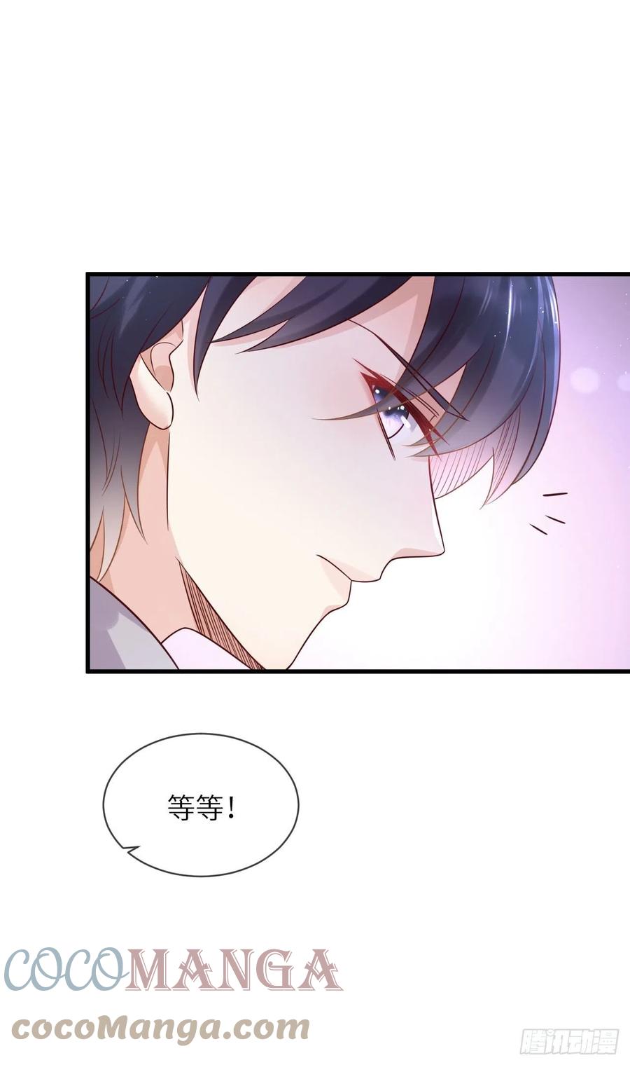 第37话 遇袭-第39话