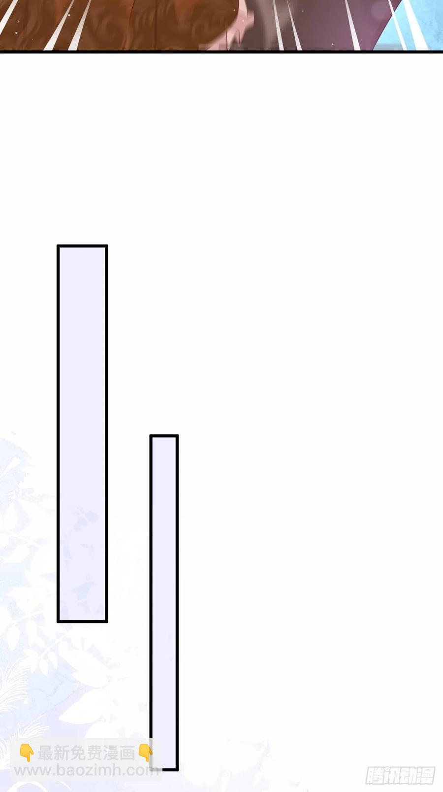 第37话 遇袭-第39话