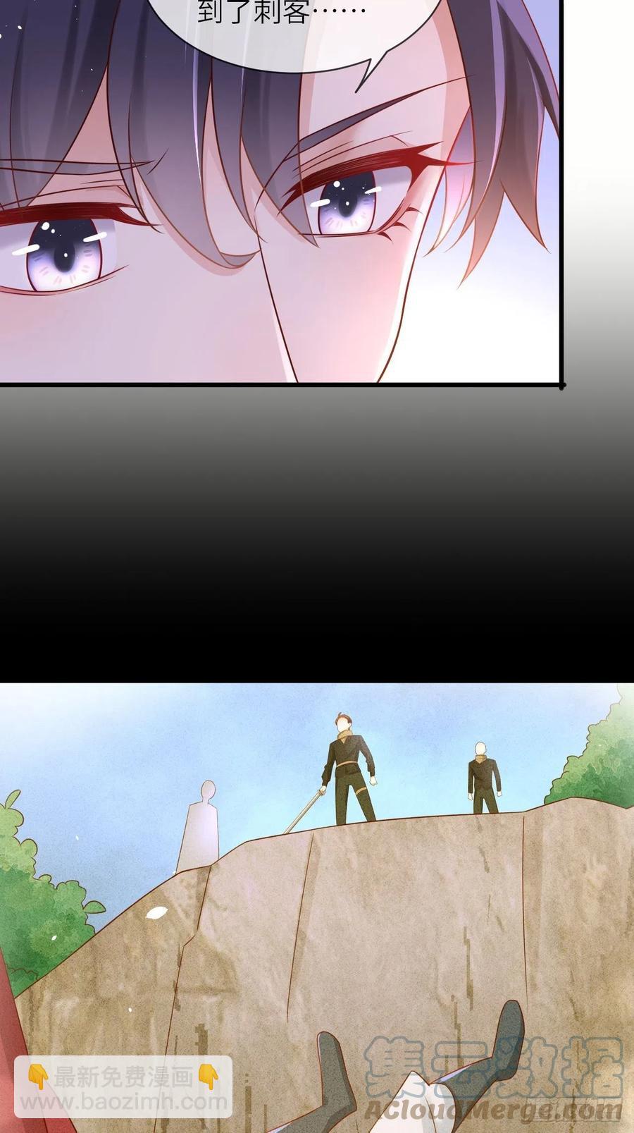 第39话 你就是这么重要-第41话