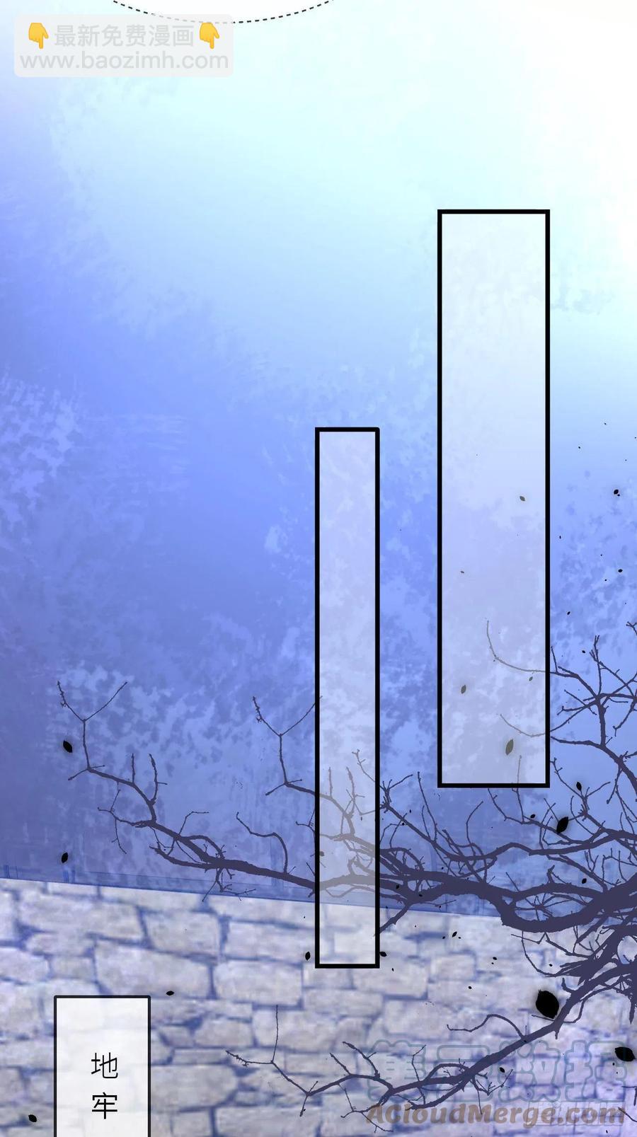 第39话 你就是这么重要-第41话