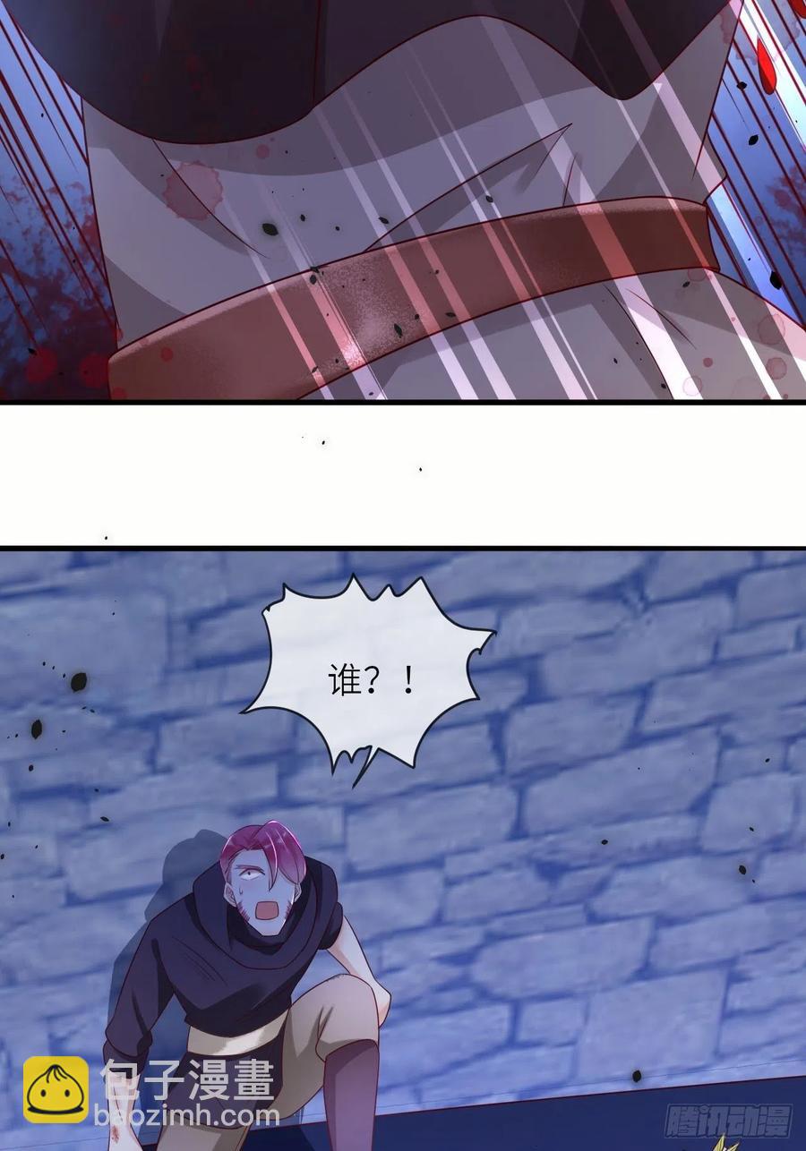 第39话 你就是这么重要-第41话