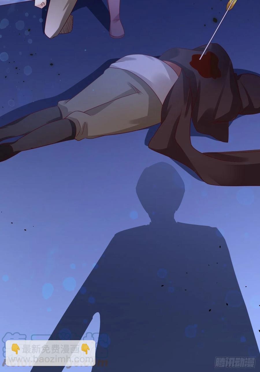 第39话 你就是这么重要-第41话