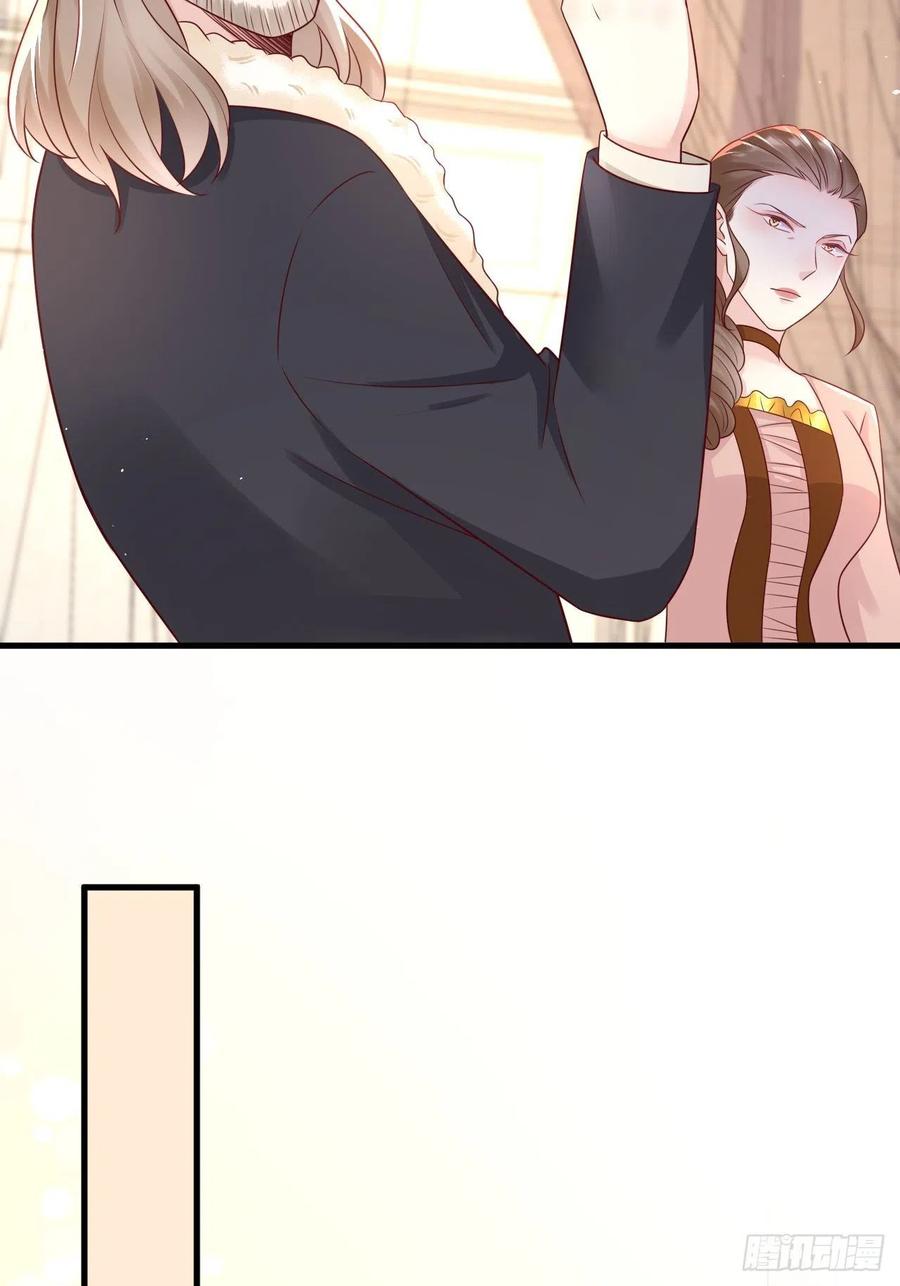 第41话 崽崽的身世？！-第43话