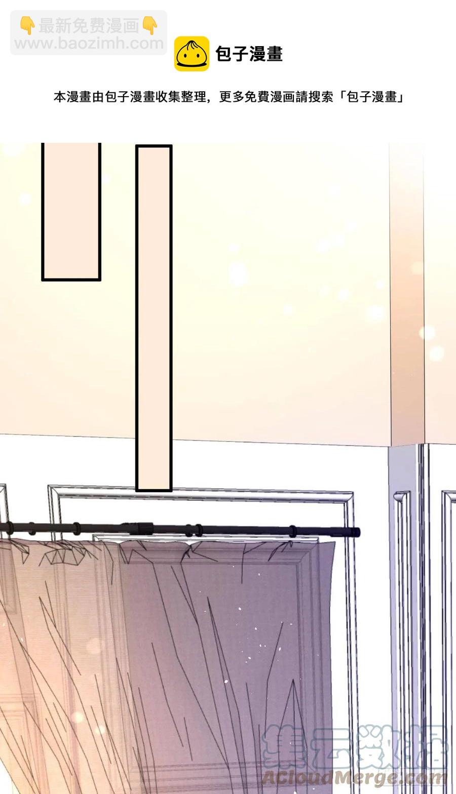 第41话 崽崽的身世？！-第43话