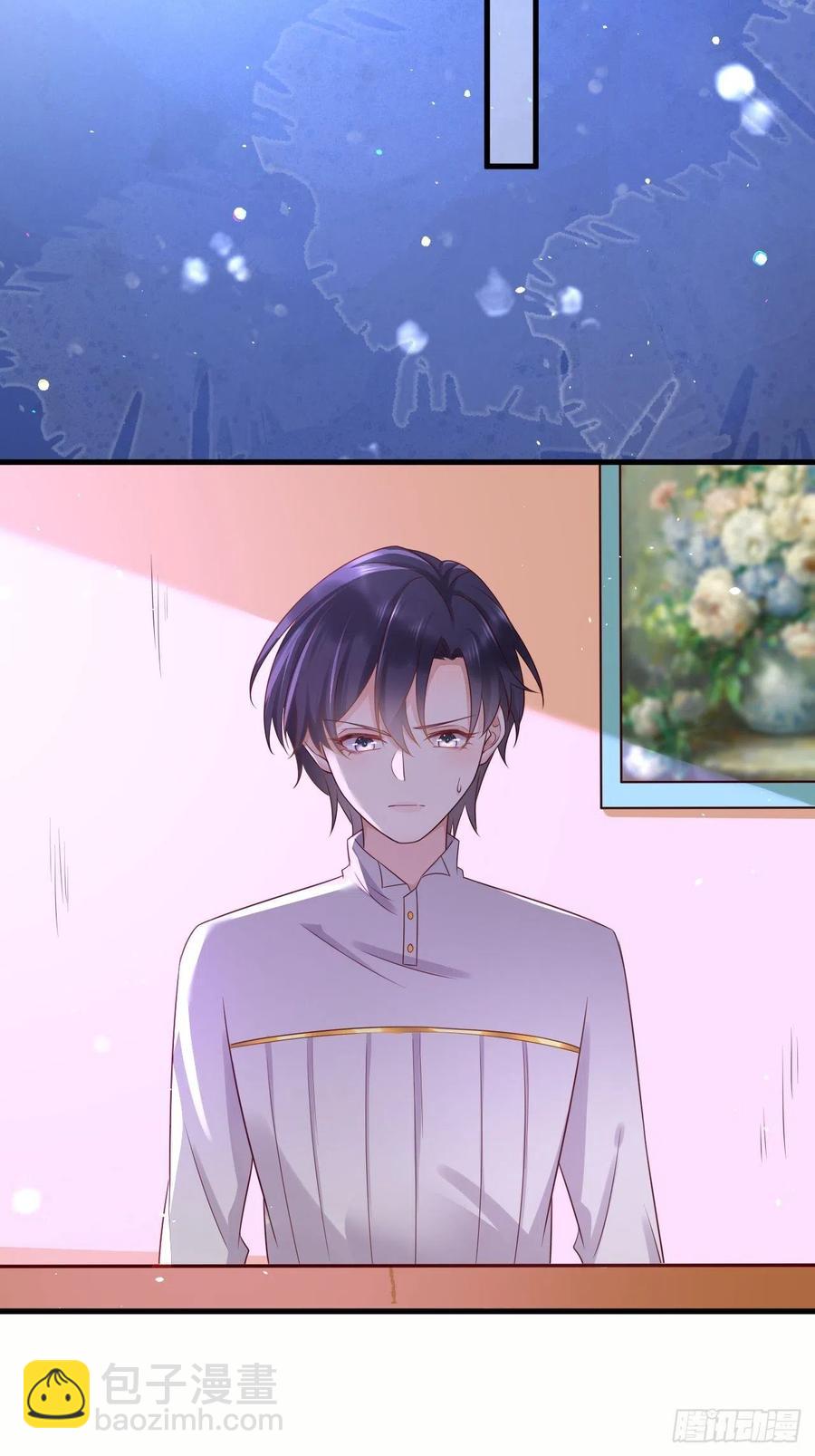 第41话 崽崽的身世？！-第43话