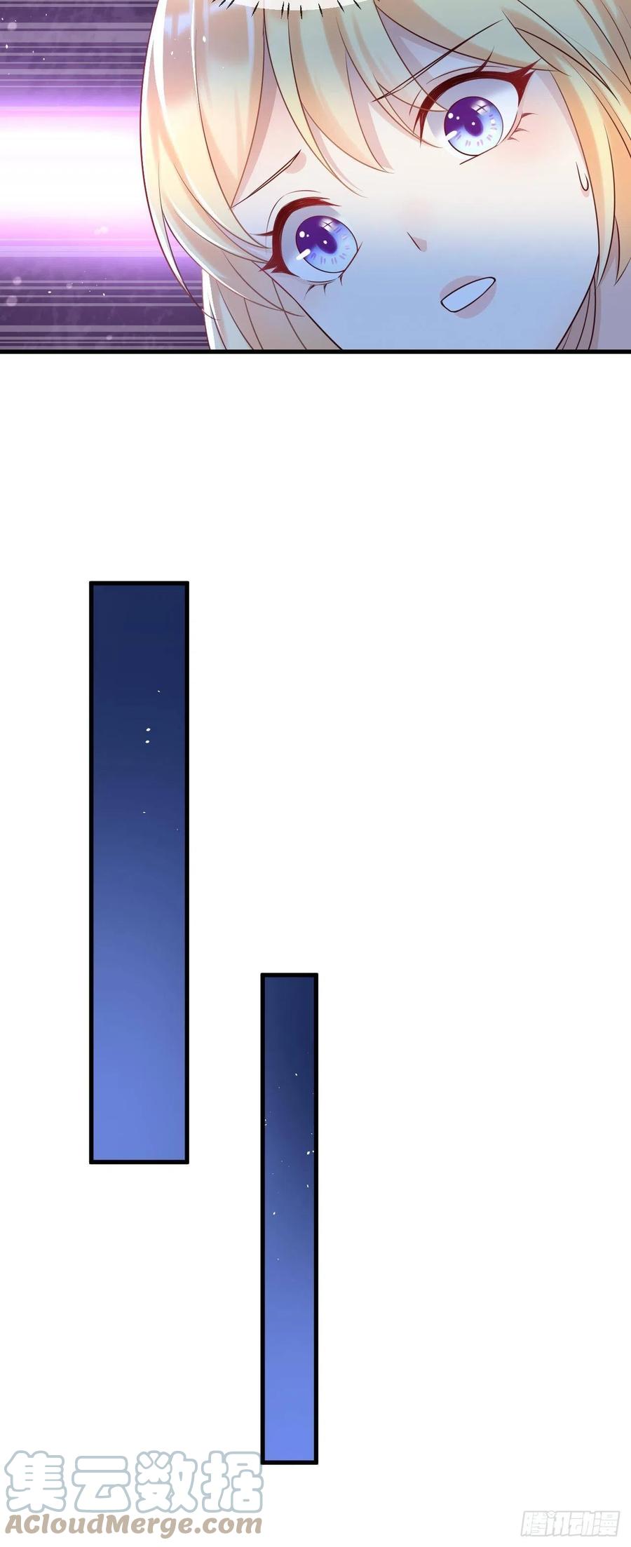 重生游戏：这个皇子不好养 - 第41话 崽崽的身世？！ - 7