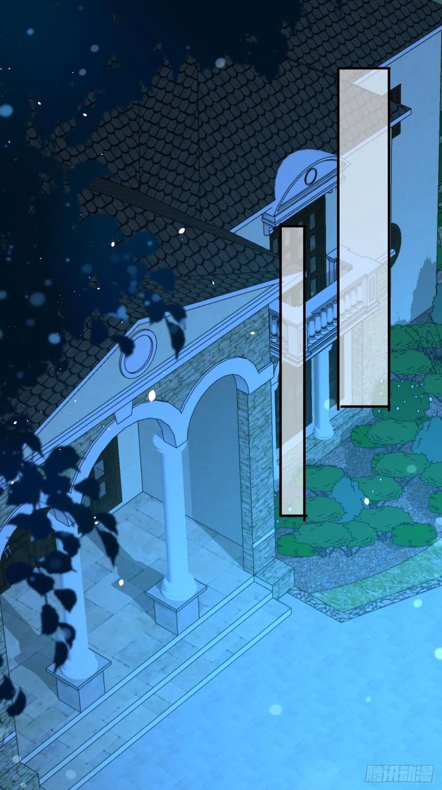 第43话 修林的位置-第45话