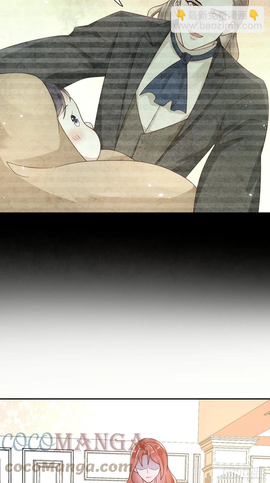 第47话 修林的真正身世-第49话