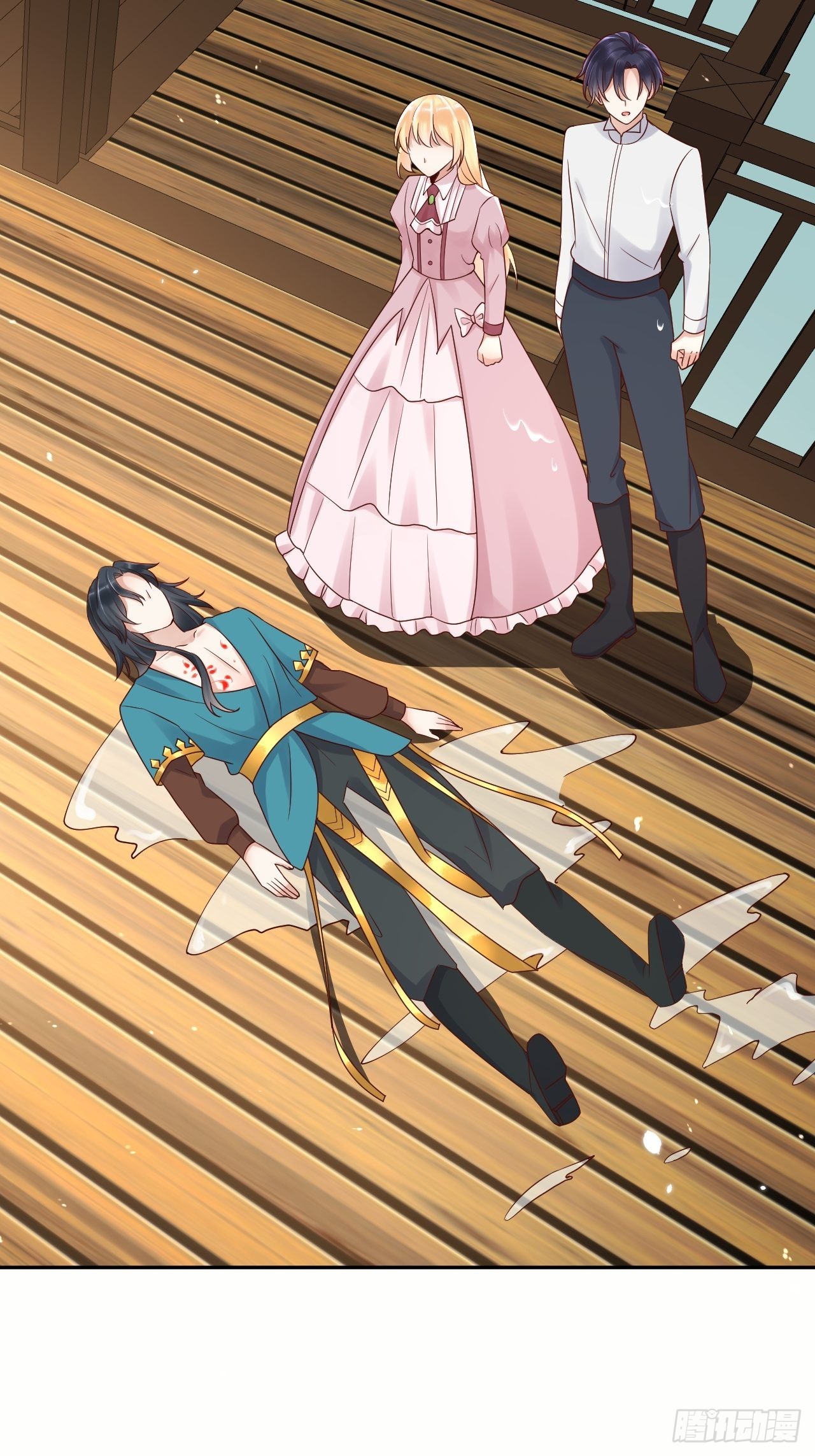 第55话 蛊毒-第57话