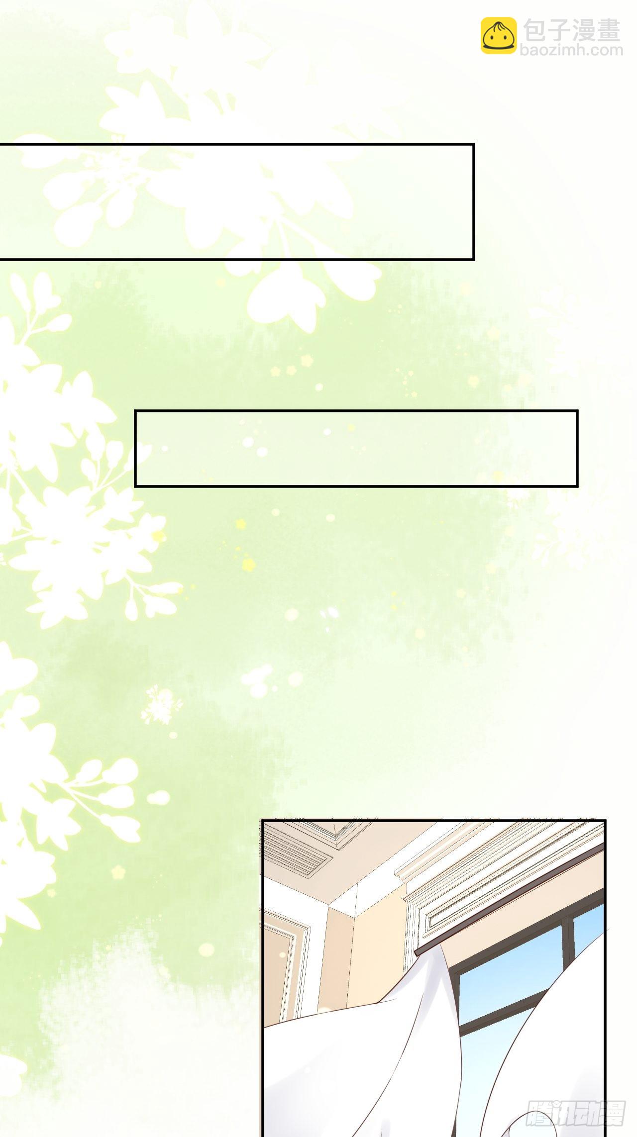 第57话 跃动的不止是风-第59话