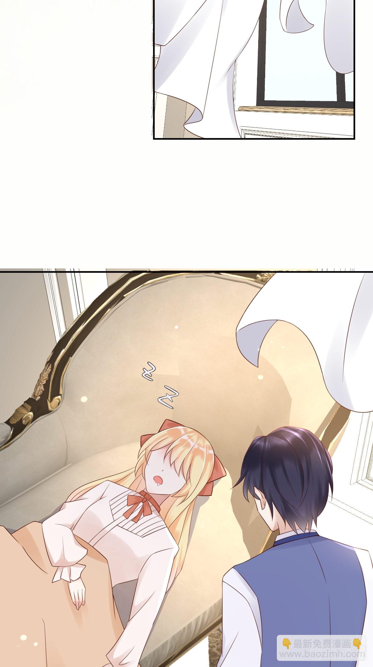 第57话 跃动的不止是风-第59话