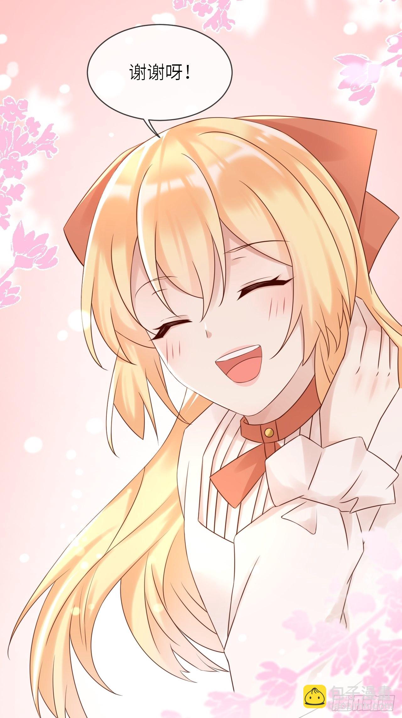 第57话 跃动的不止是风-第59话