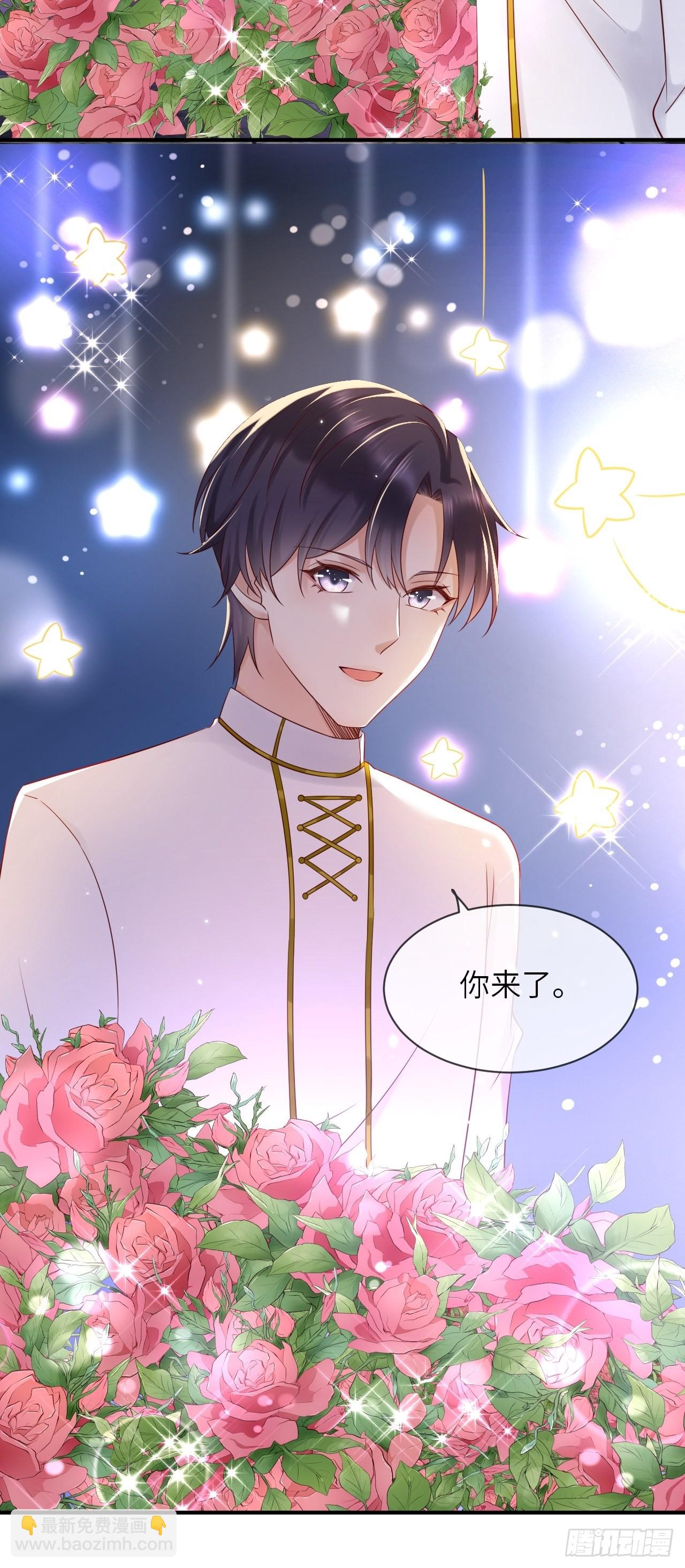 第61话 我只怕你不懂我-第63话