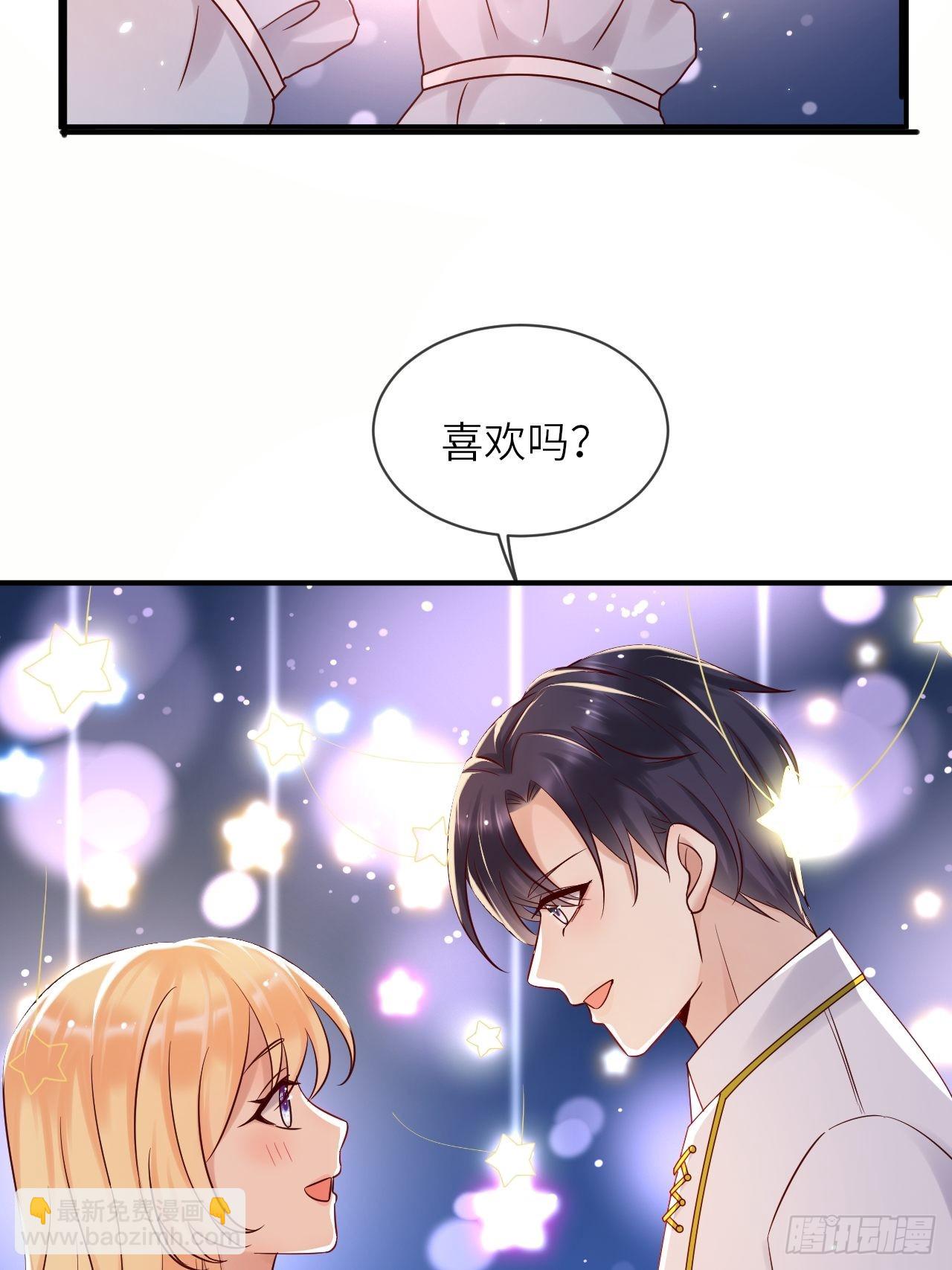 第61话 我只怕你不懂我-第63话