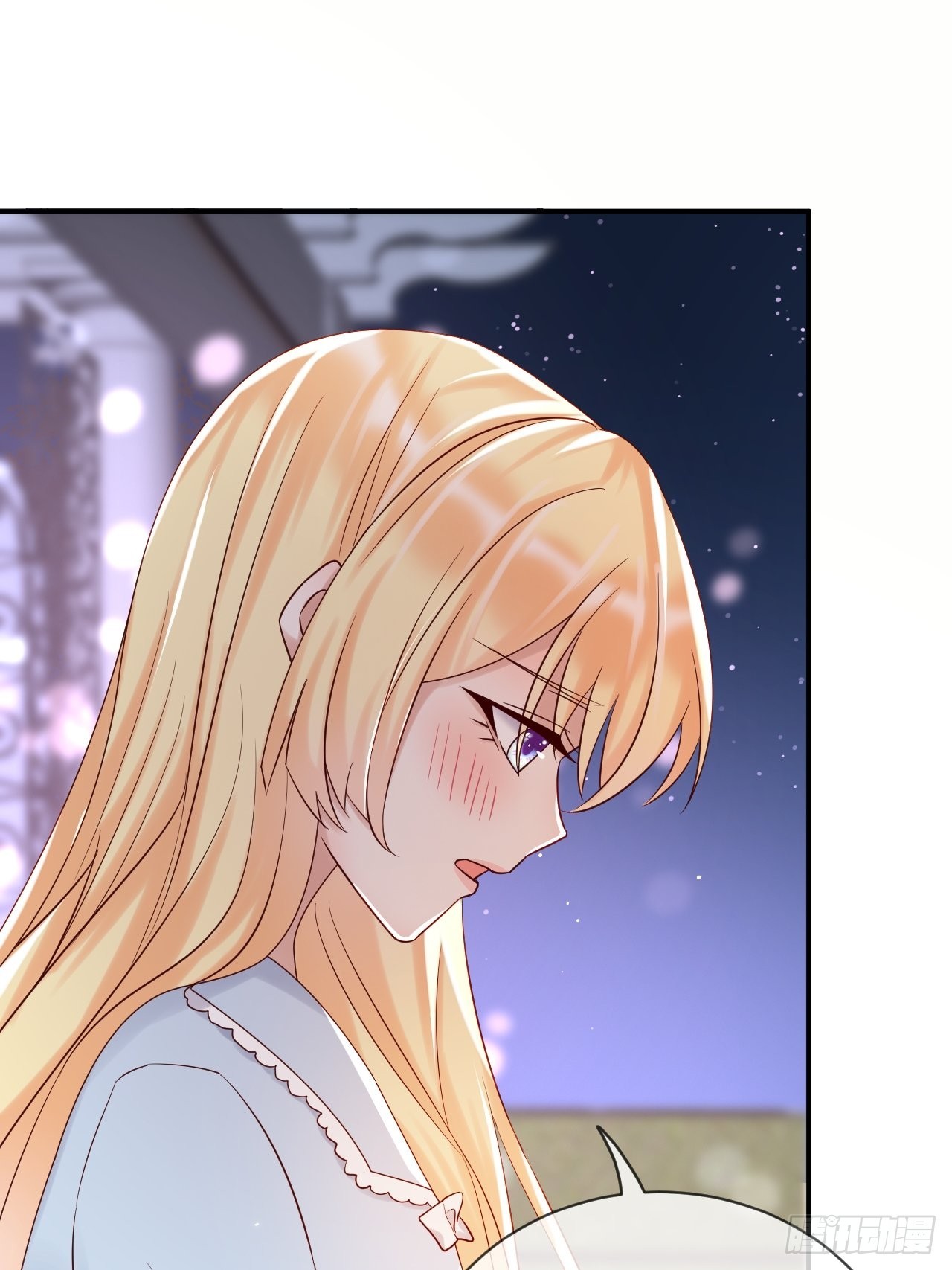 第61话 我只怕你不懂我-第63话