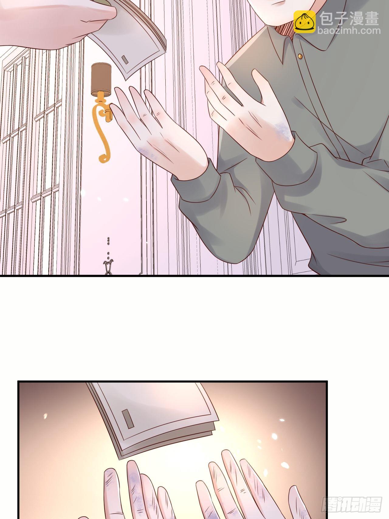 第61话 我只怕你不懂我-第63话