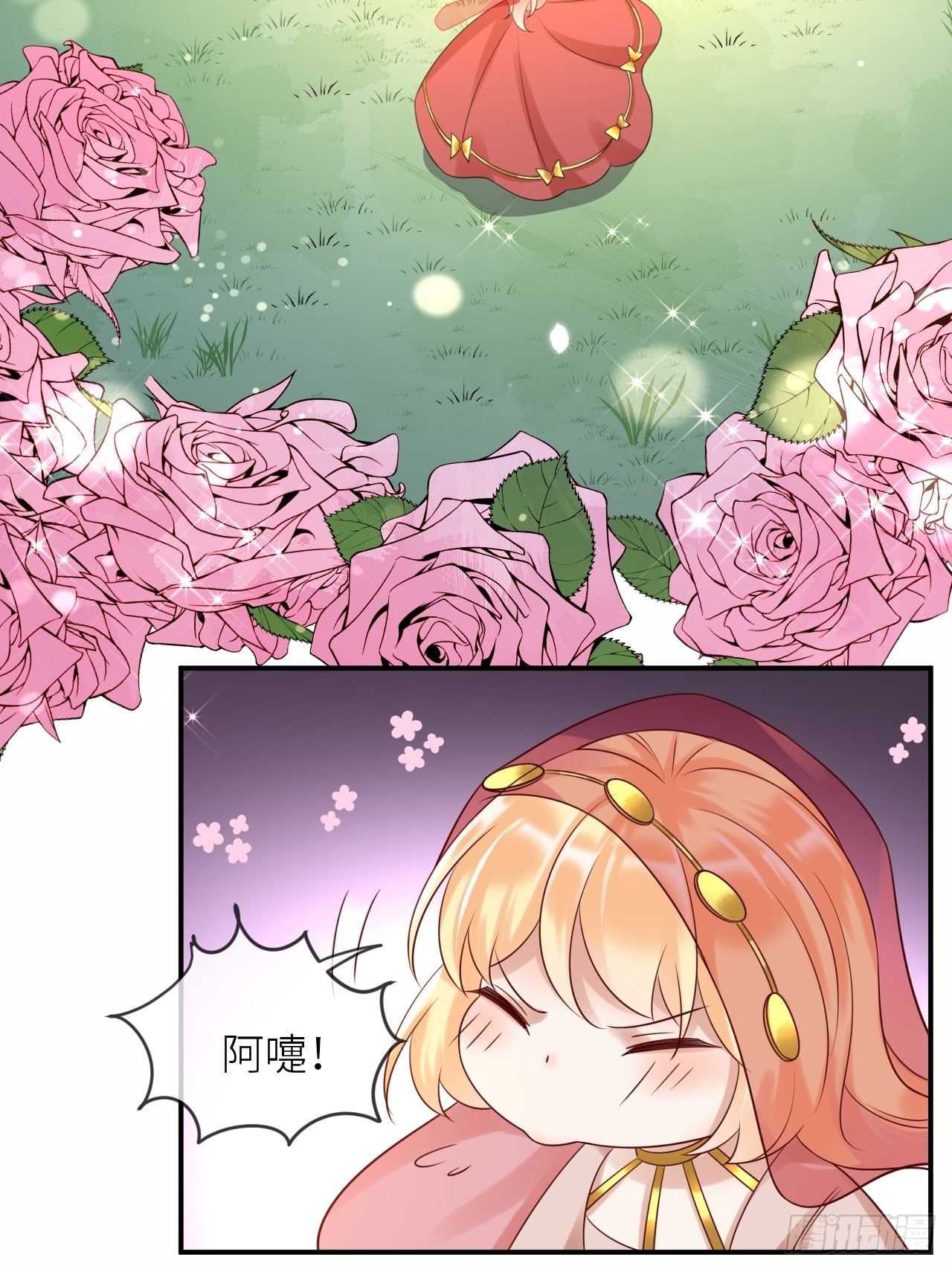 第63话 线索出现-第65话