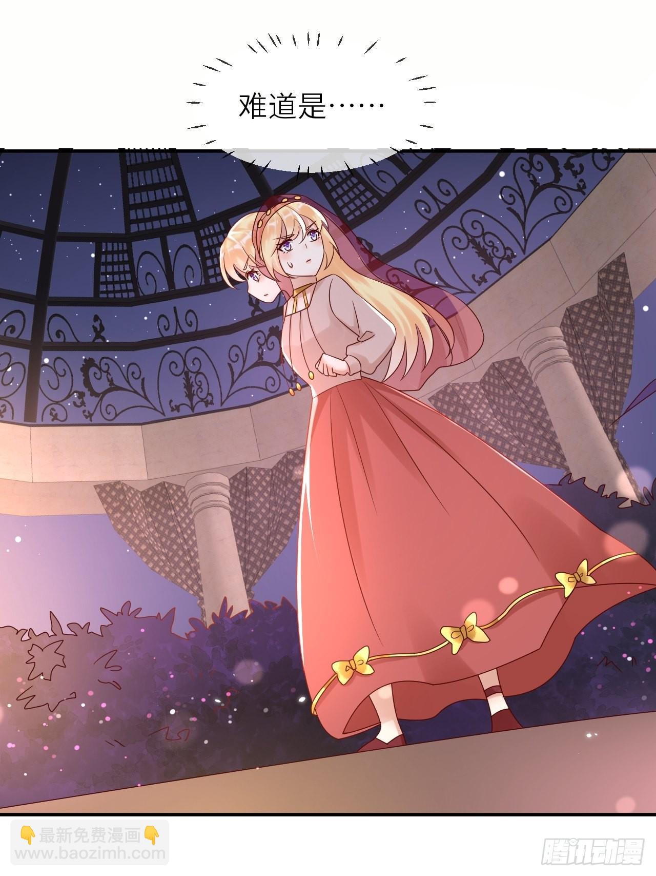 第63话 线索出现-第65话