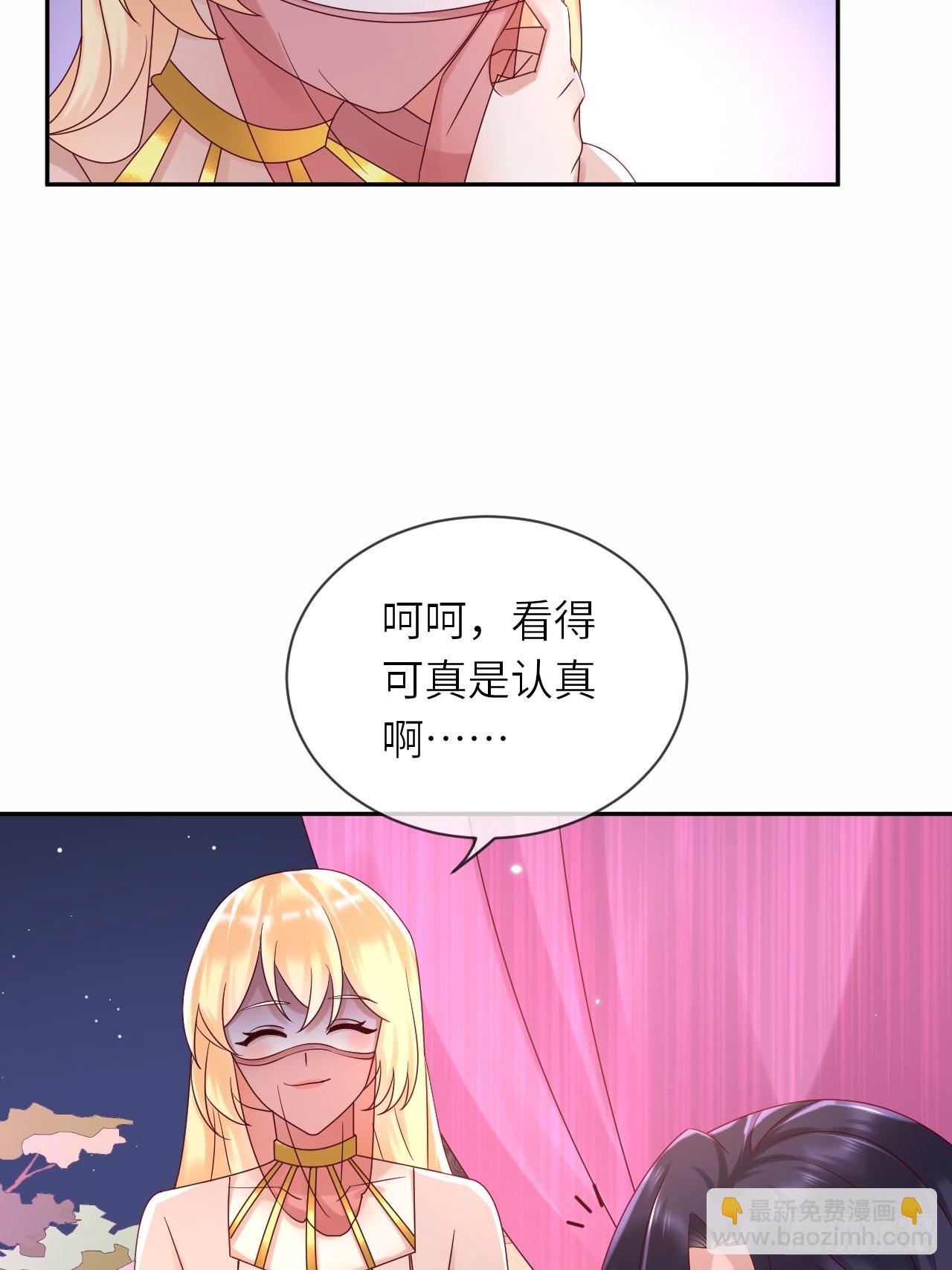 第63话 线索出现-第65话