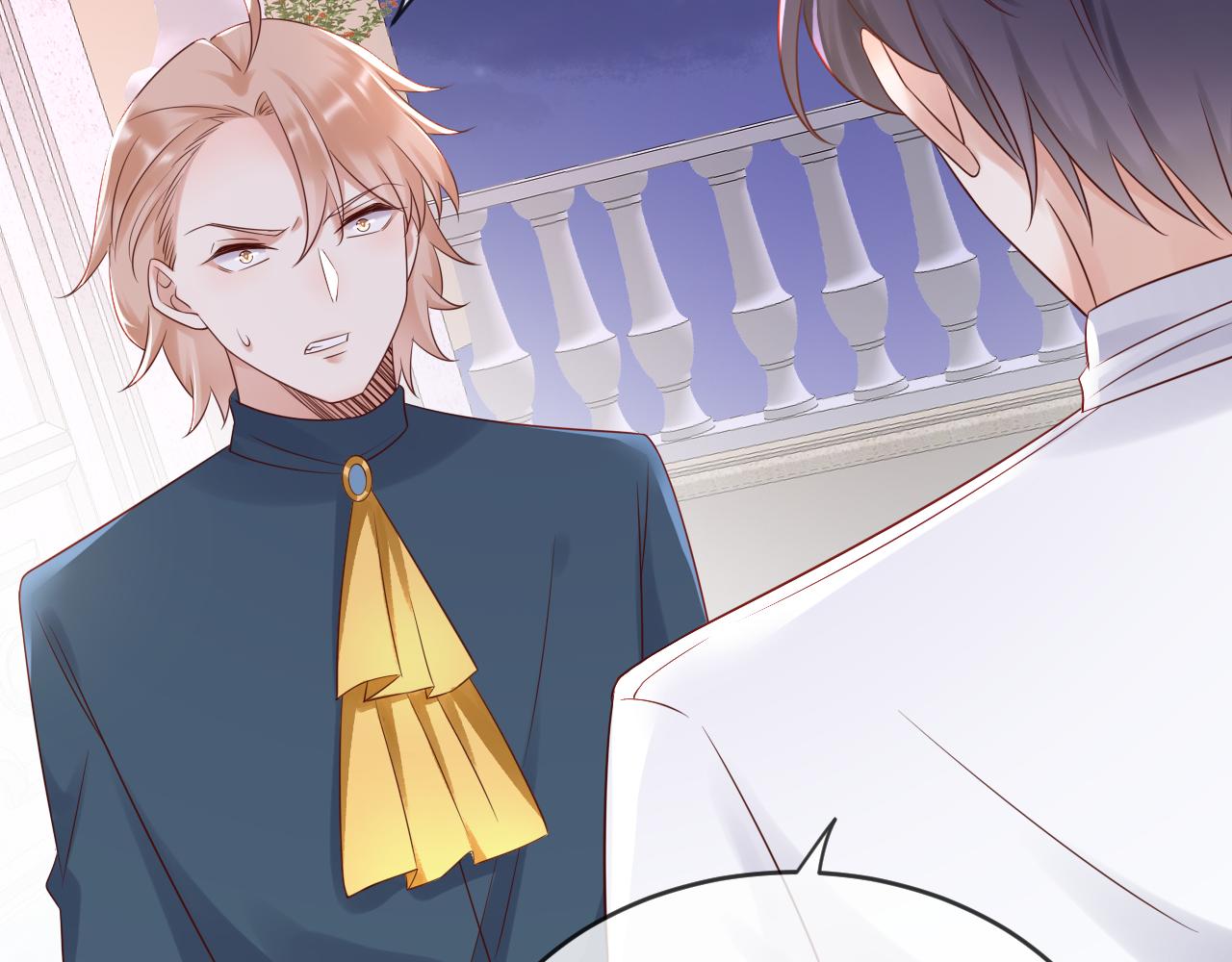 第71话 完结篇：你是我最珍视的人(1/2)-第71话