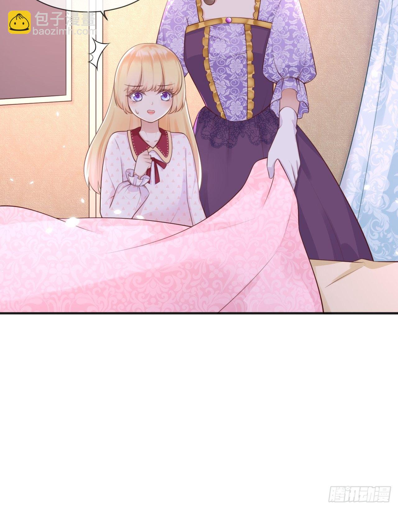 第7话 母亲大人驾到-第9话