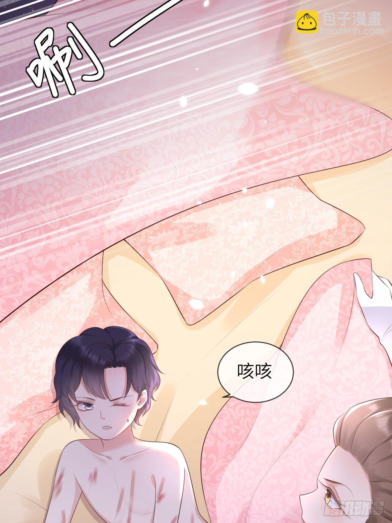 第7话 母亲大人驾到-第9话