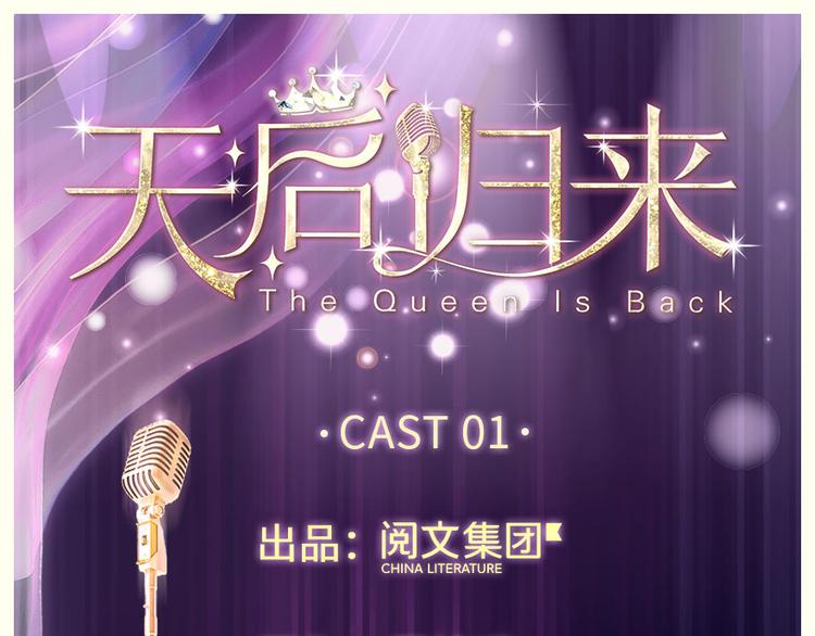 第1话(1/3)-第1话