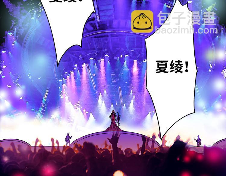 第1话(1/3)-第1话