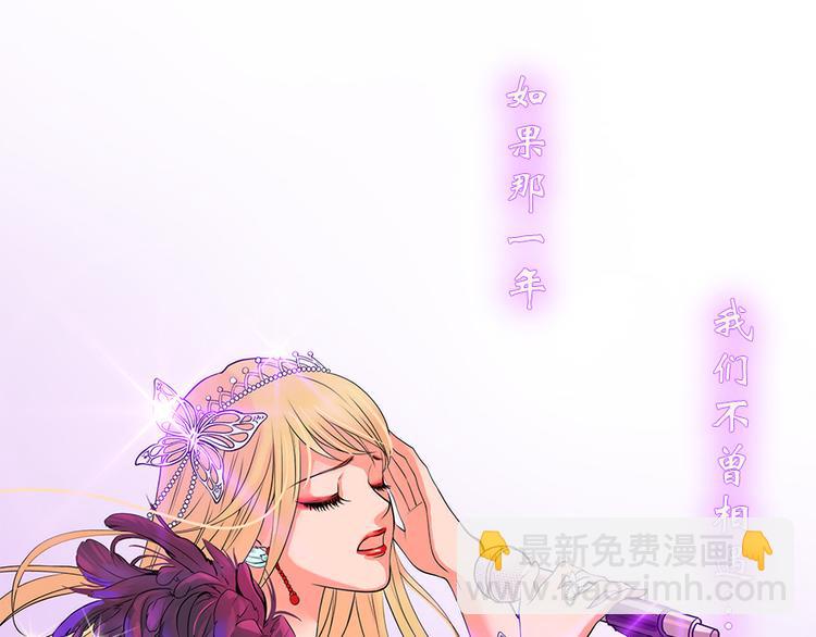 第1话(1/3)-第1话