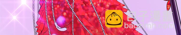 第1话(1/3)-第1话