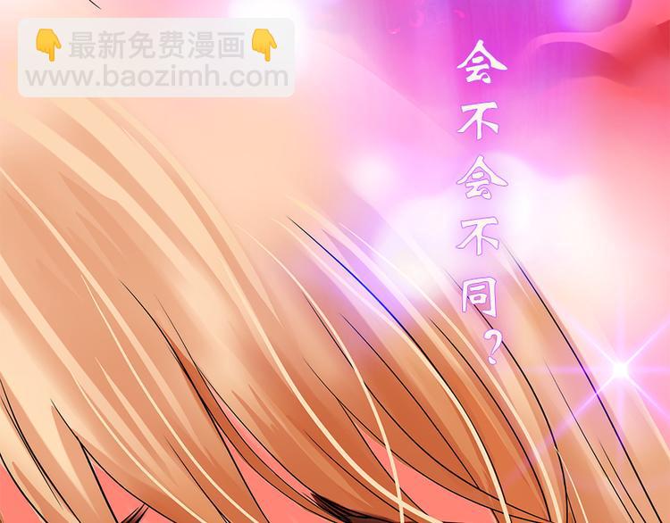 第1话(1/3)-第1话