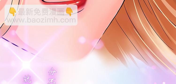 第1话(1/3)-第1话