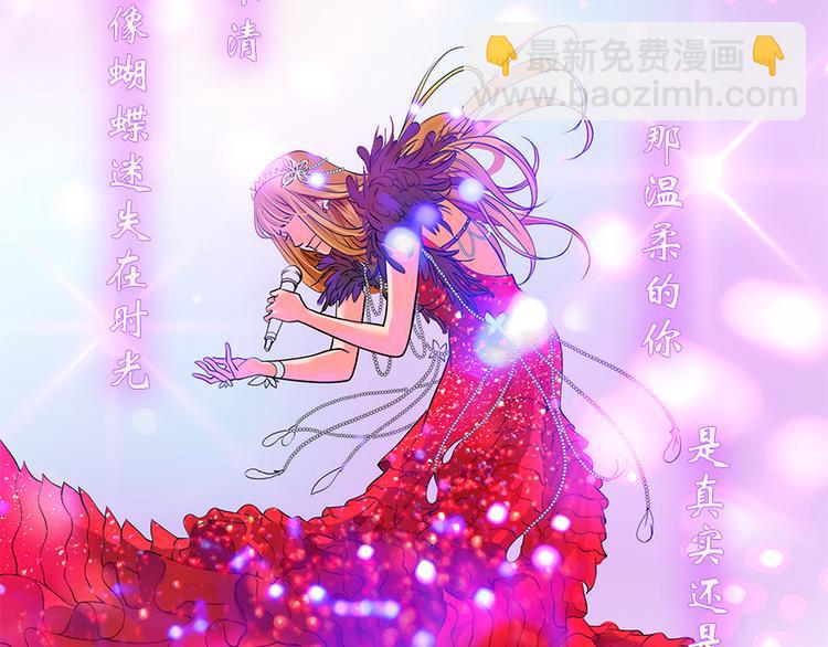 第1话(1/3)-第1话