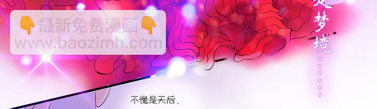 第1话(1/3)-第1话