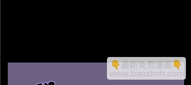 第1话(1/3)-第1话