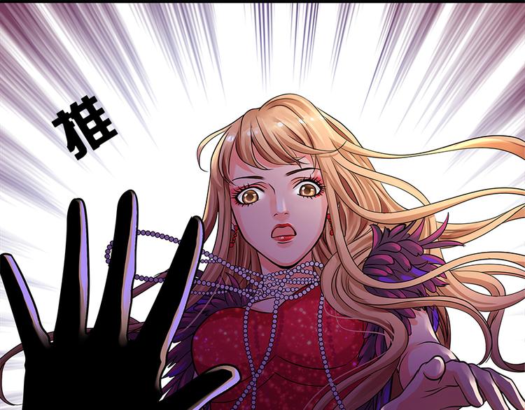 第1话(1/3)-第1话