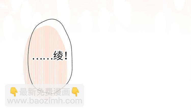 第1话(1/3)-第1话