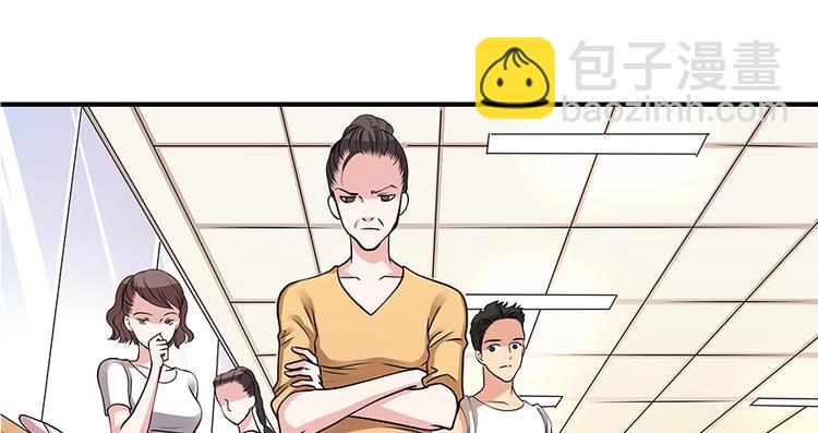 第1话(1/3)-第1话