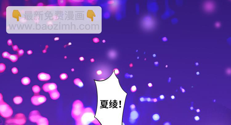 第1话(1/3)-第1话