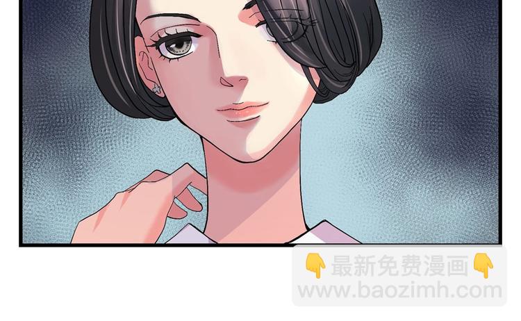 第11话(1/4)-第11话