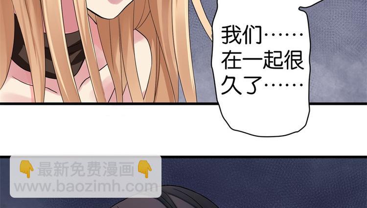 第11话(1/4)-第11话