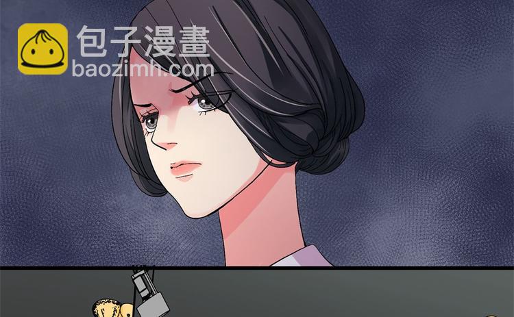 第11话(1/4)-第11话